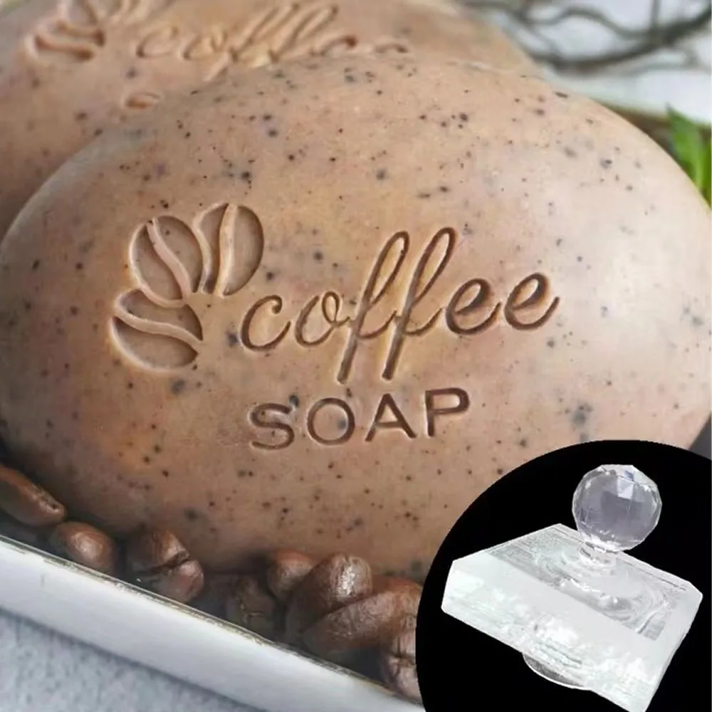 Coffee Beans Acrylic Soap Stamp Natural Transparent Stamps For Making Soaps Chapter With Handle Handmade Seal Z0562KF silicone stamps acrylic stamp block