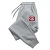 23 Print New Men's Sweatpants Spring Autumn Breathable Jogging Male Pants Multiple Packs Male Outdoor Concise Straight Trousers 2