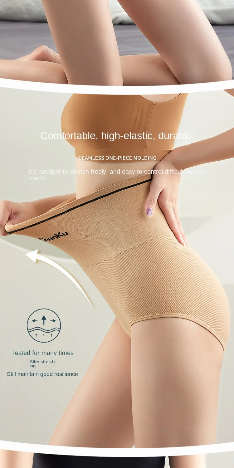 Description Picture 4 of itemWomen Seamless Panties High Waist Flat Belly Shaping Panties Hip Lift Tummy Control Underwear Comfort Briefs Underpants