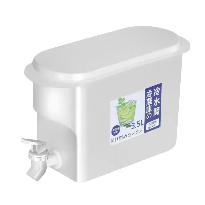 3.5L Large Capacity Cold Water Pitcher Cold Kettle with Faucet In Refrigerator Iced Beverage Dispenser Spout Hydro Flask