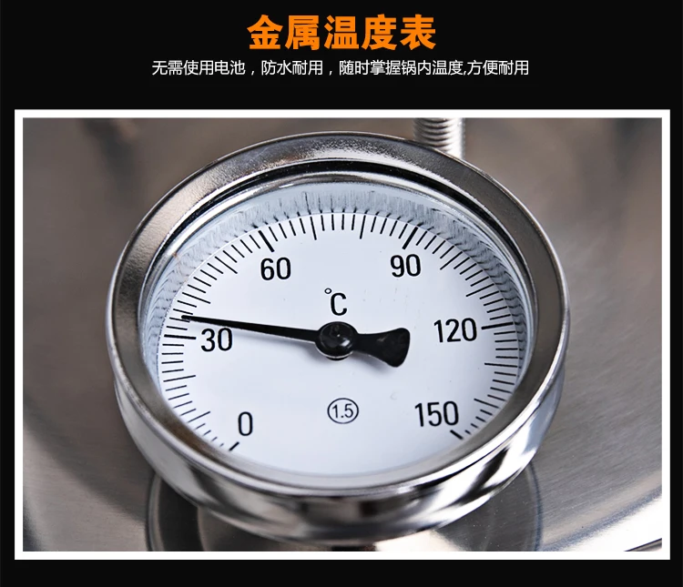 Description Picture 6 of itemHome Red Wine, Rice Wine Liquor Distillation Brewing Equipment