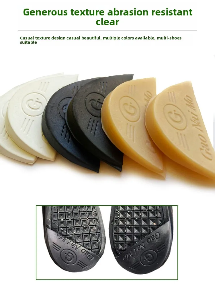 Wear Resistant Anti-Slip Rubber oe Heel Repair Patch Cow Tendon oe Sole Material oe Repair Patch for Men And Women