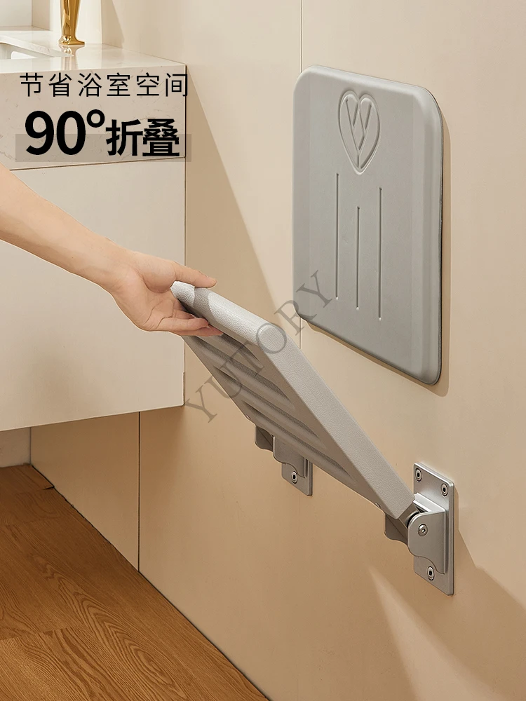 Bathroom folding stool shower seat wall-mounted non-slip toilet the elderly bath seat back 4