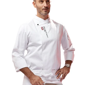 하이 퀄리티 흰색 긴팔 마스터 쿡 작업복, 레스토랑 호텔 BBQ 주방 작업복 의류, 푸드 서비스 셰프 상의