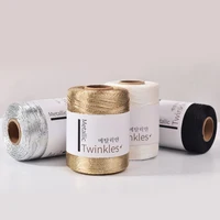 200g/Ball Metallic Yarn Glitter Gold Sliver Cord Thread DIY Handmade Knitting Crochet Handbag Purse Yarn Sewing Accessories 2