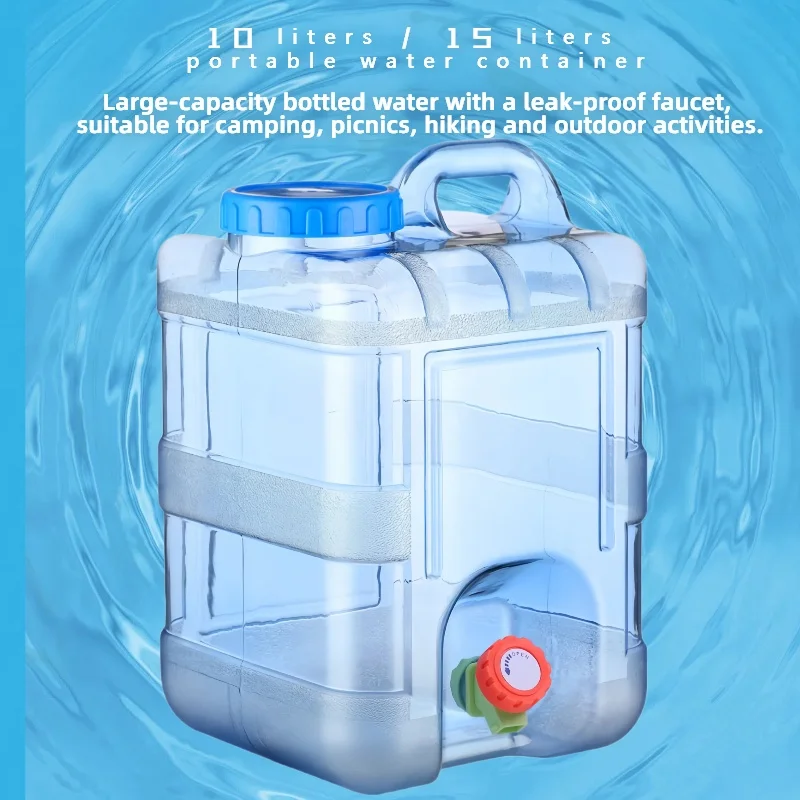Portable Outdoor Water Container 4