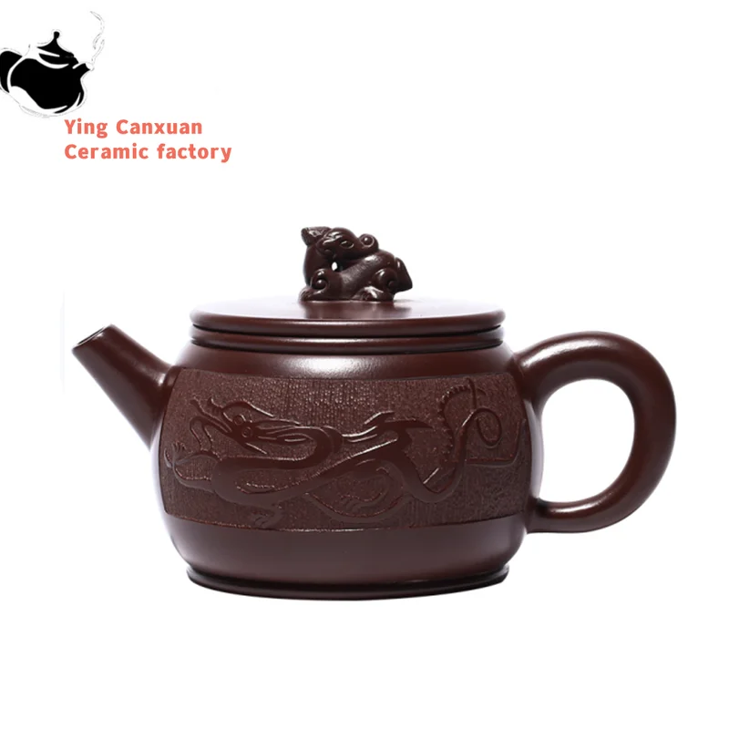 

230ml Creativity Yixing Purple Clay Teapots Raw Ore Zhu Mud Tea Pot Household Handmade Filter Kettle Tea Table Supplies