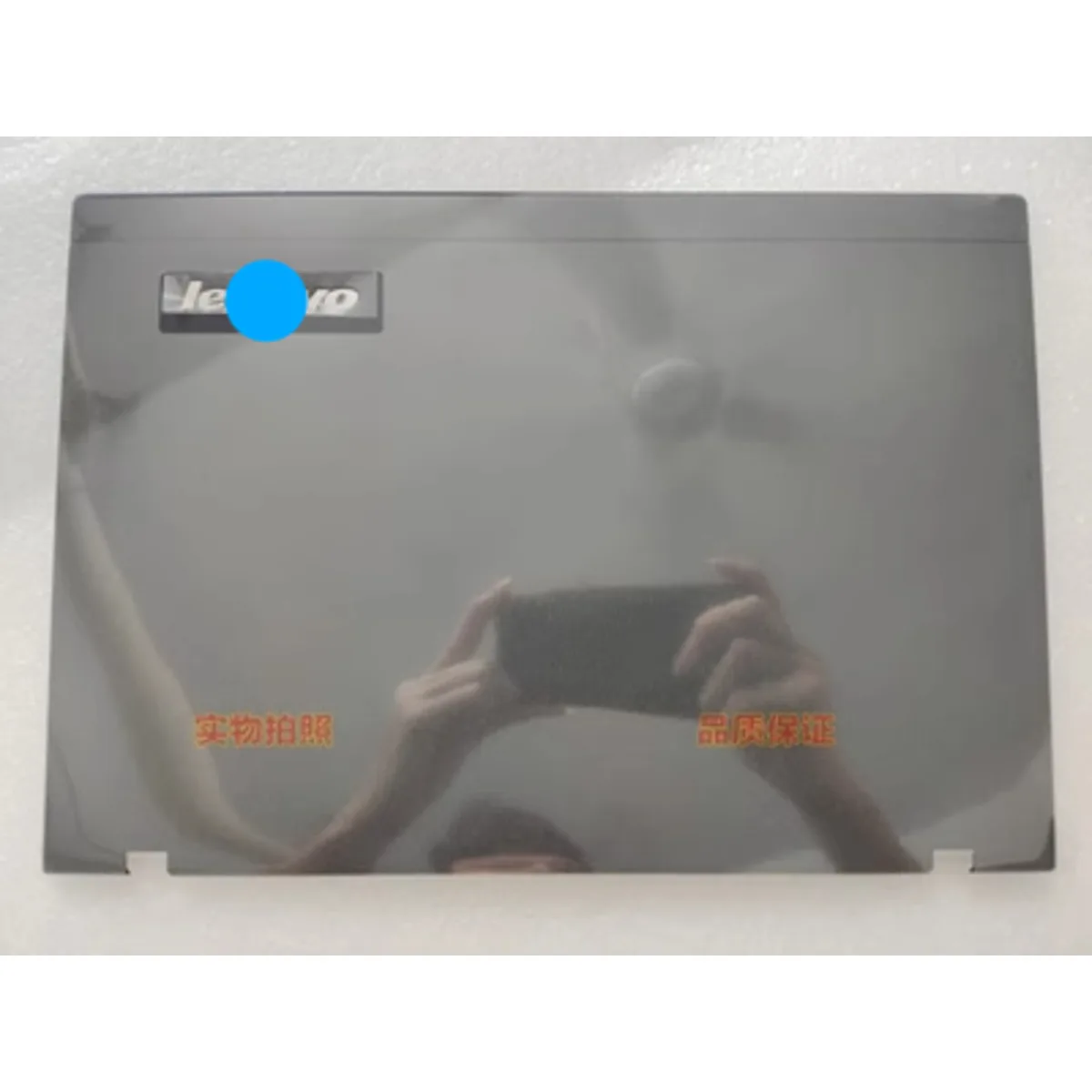 

for Lenovo Zhaoyang K2450 K21 K20-80 A Case B C D Laptop