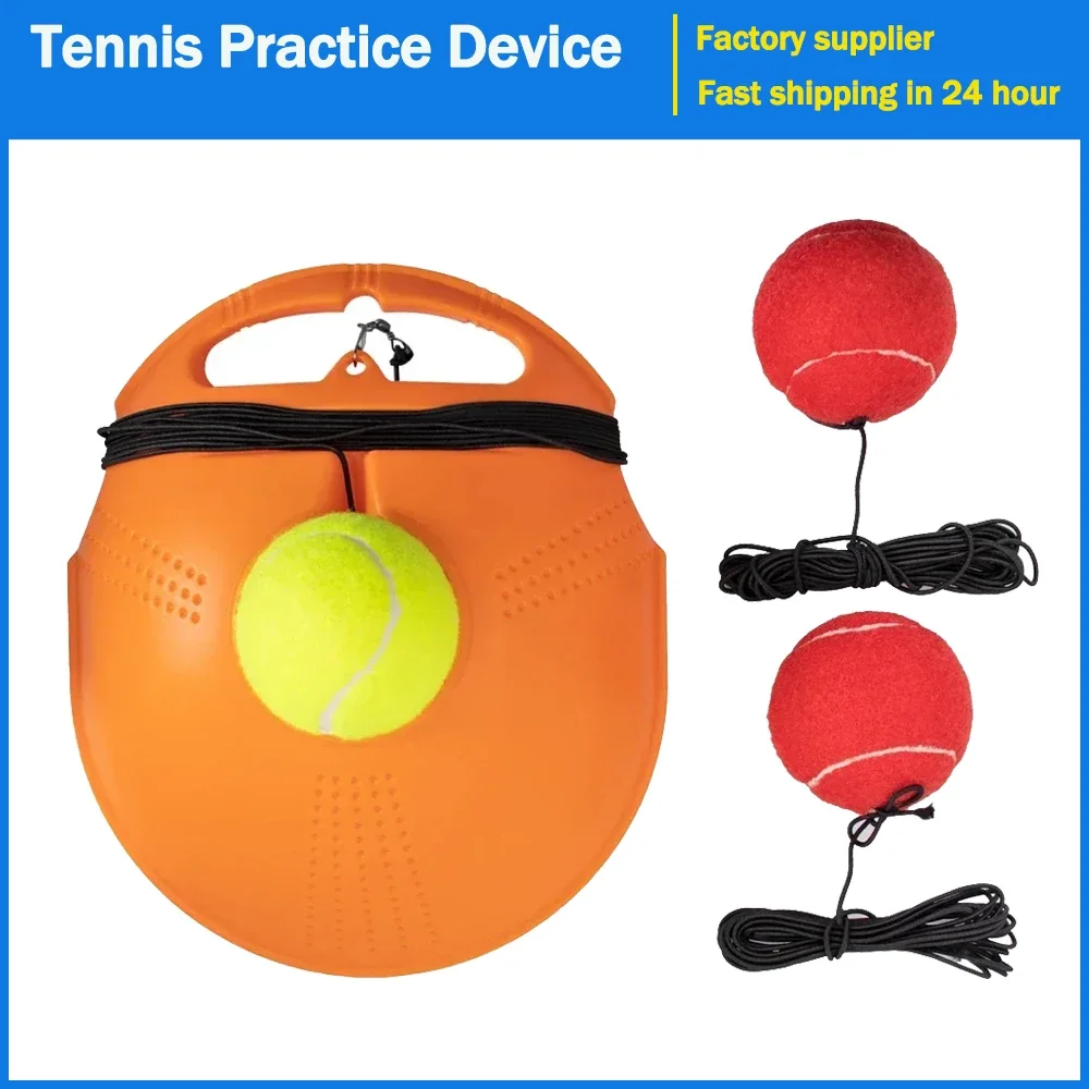 Dispositivo Per La Pratica Del Tennis Palla Di Rimbalzo Con Corda Elastica Lunga Ausili Base Solo Attrezzatura Per Allenatore Di Tennis Allenamento Pe