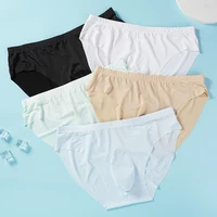 Ice InjSeamless-Culotte ultra-fine pour homme, sous-vêtement respirant et transparent, sexy et à séchage rapide, nouvelle collection été 4