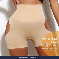 Femmes taille haute façonnage contrôle culotte bout à bout Shapewear Sexy spectacle fesses mince Shorts sous-vêtements Sexy minceur corps Shaper 6