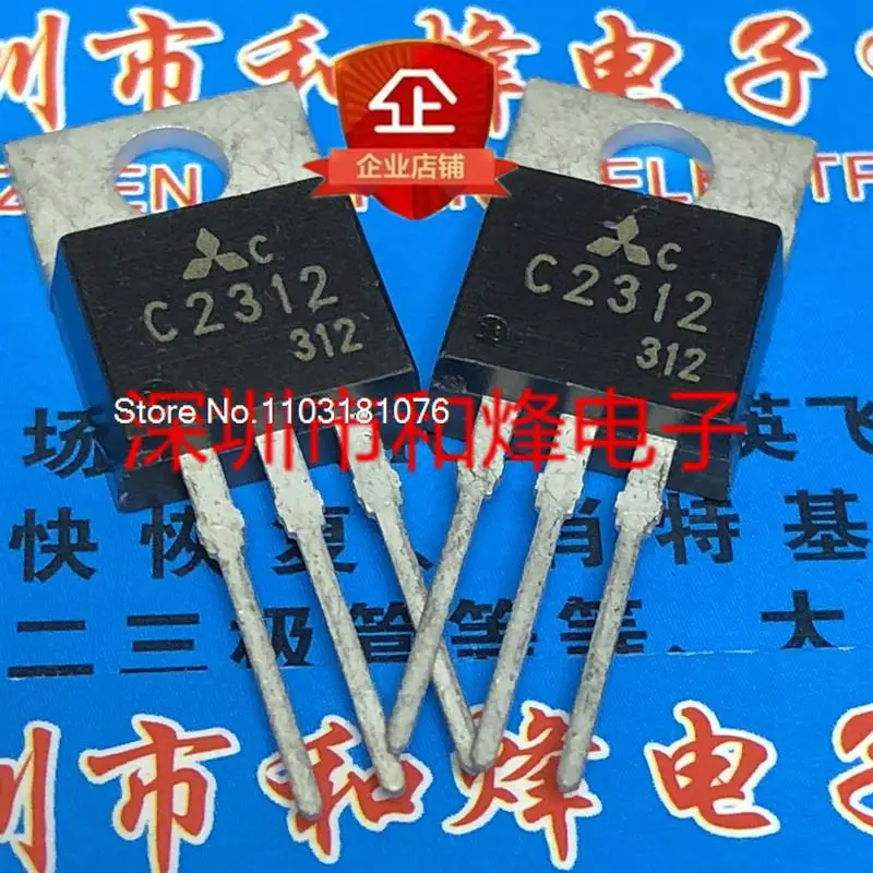 

(10PCS/LOT) C2312 2SC2312 TO-220 250V 6A New Original Stock Power chip
