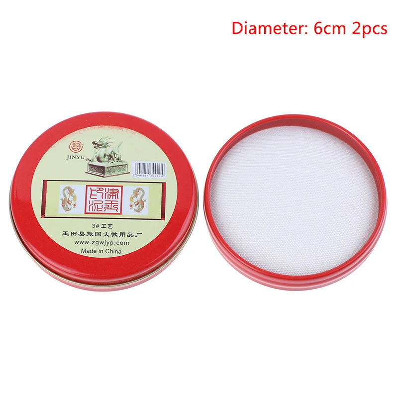 

Calligraphy Chinese Yinni Pad Stamp Vermilion inkpad Seal Painting Red Ink Paste School Office Writing Supplies New Arrival 2021