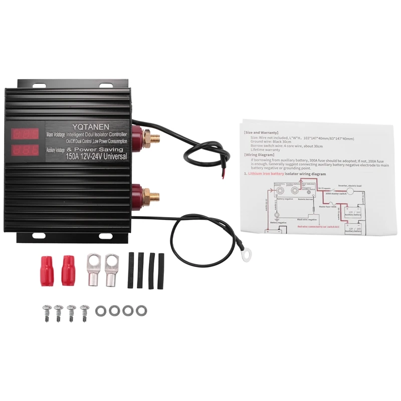 150 Amp 듀얼 배터리 스마트 아이솔레이터, 범용 전압 감지 릴레이, ATV, UTV, RV, 트럭용, 12V, 24V