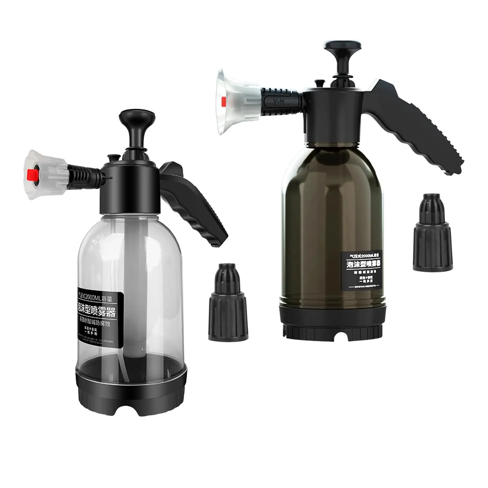 Portable Pressure Sprayer 2L Watering Can Multifunction Auto Cleaning Equipment