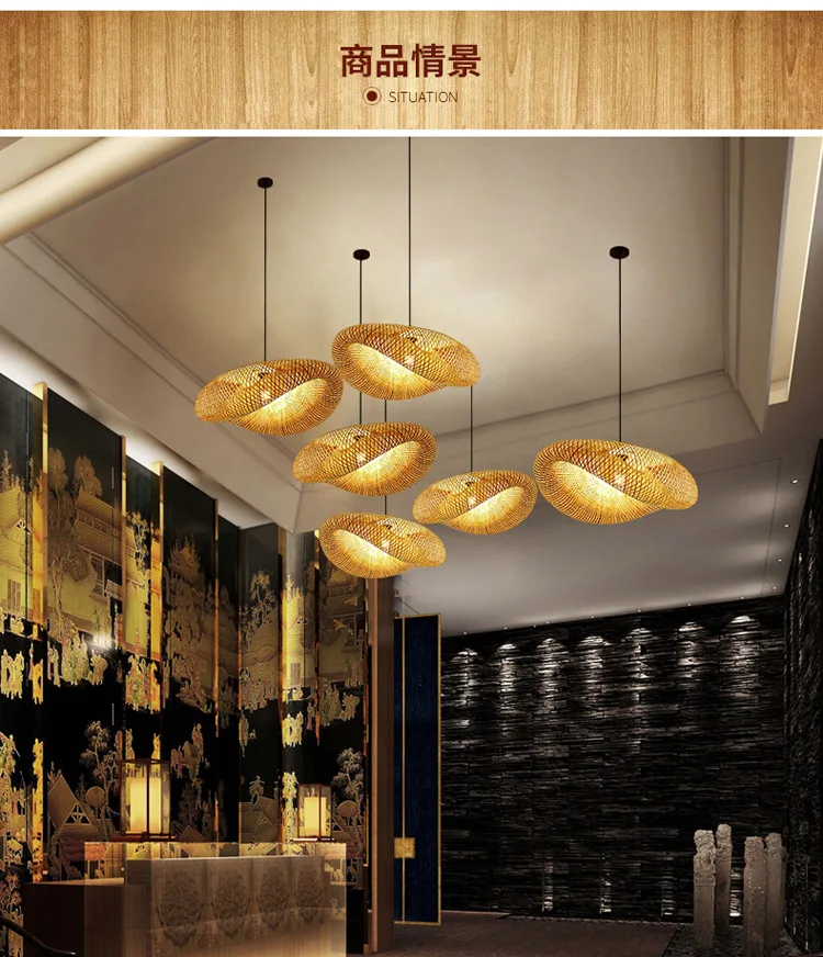 Bamboo Pendant Lamp Rattan Light Hand Woven Chandelier Café Restaurant Lighting Living Room Art Decor Hanging Lamp Indoor