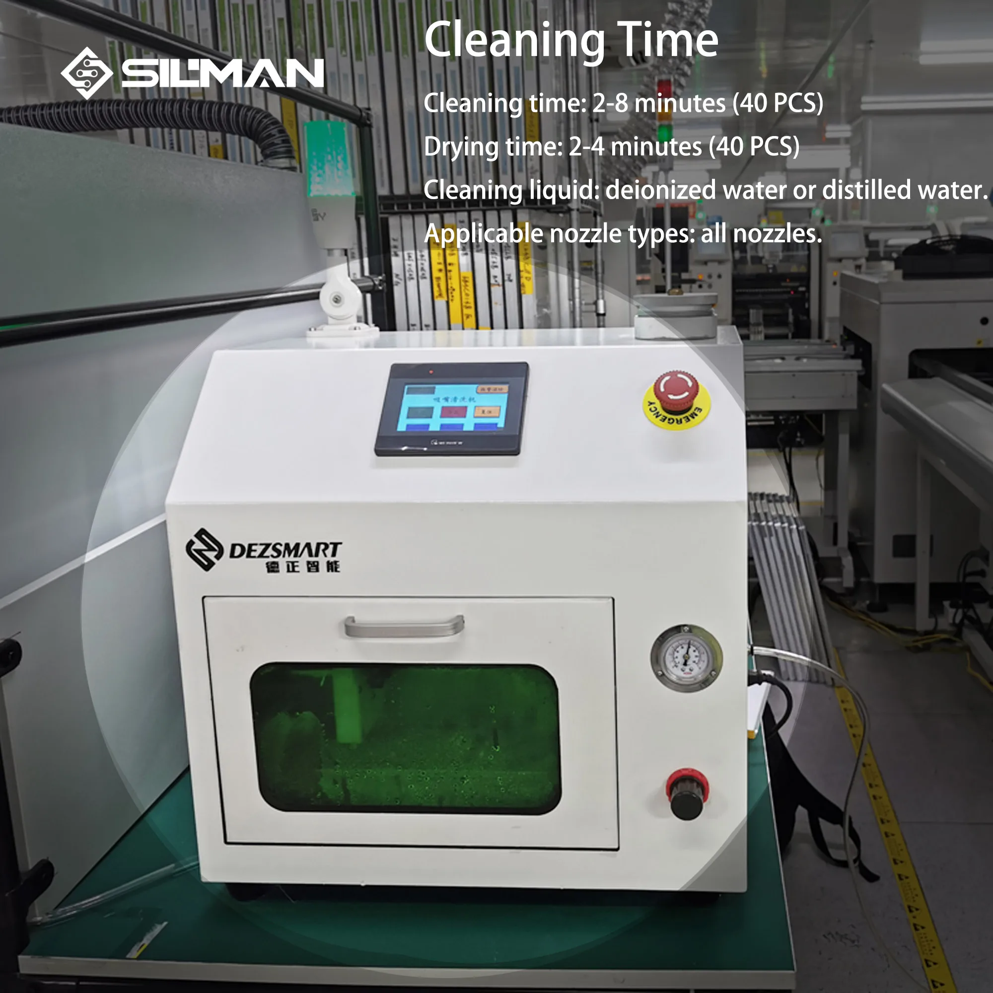 Silman DEZ-C700 Fully Automatic Nozzle Cleaning Machine Cleans The Nozzles Of Various Precision Equipment 6