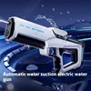 Children's Electric Water Gun Outdoor Summer Beach Toy Large Capacity Continuous Spray Gun Toy Gift Children's Adult Water Gun 1