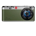 Soft shell green