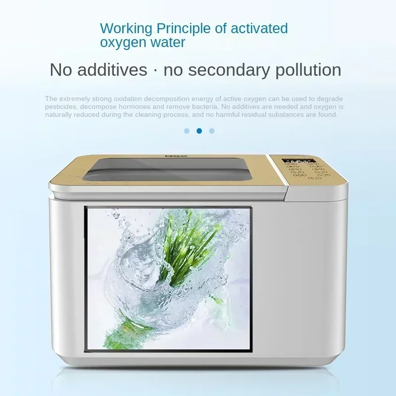 220V Powerful Vegetable Washer and Purifier - Removing Residual Pesticides and Bacteria from Your Food 4