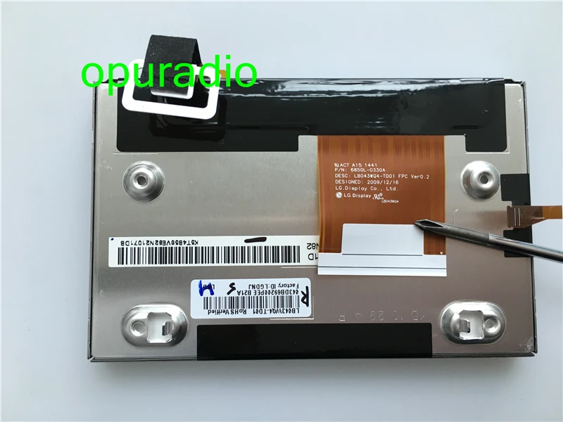 4.3 ġ lcd ÷ LB043WQ4 ġ ũ г  ڵ DVD GPS ׺̼ LCD ,  