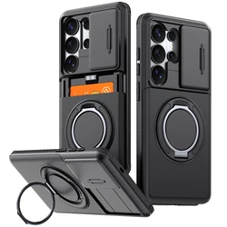 Enhanced Shockproof Protective Case with Slide Camera Cover, Rotating Ring Kickstand, and Card Holder - Samsung S26 Ultra (Black)