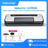 Vakumar VH1506 vacuum sealer machine sous vide Handle type 80Kpa multifunctional and convenient vacume sealer Household 1