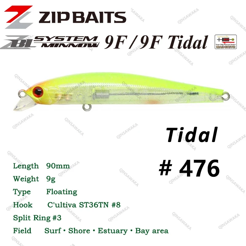 APPÂT FLOTTANT ZIPBAITS ZBL System Minnow 9F 637