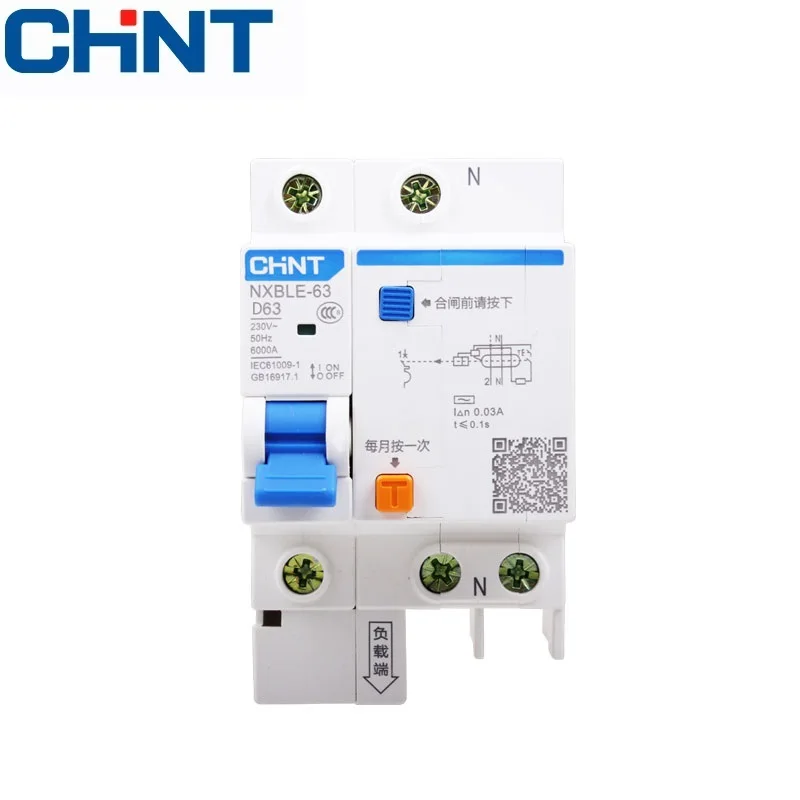 

5 pcs CHNT NXBLE-63 Residual current operated circuit breaker RCBO 6KA type D 2P 30mA 6A 10A 16A 20A 25A 32A 40A 50A 63A