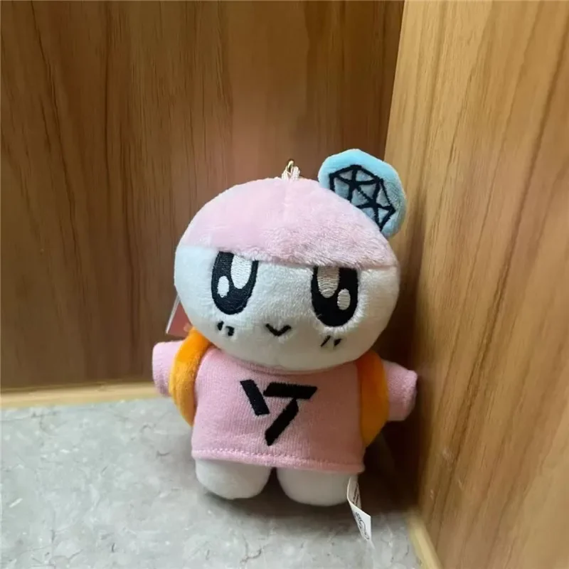 New Group 17 Cartoon Kpop Creative Plush Keychain Beauty Fans Gifts