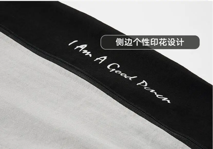 Рисунок 3 - Брюки мужские повседневные из хлопка