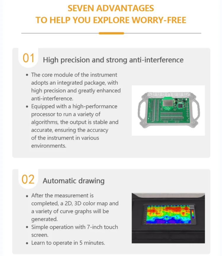 ADMT-100KG-X Fast 10M 20M 50M 100M 3D Touch Screen Archaeology Buried Gold Metal