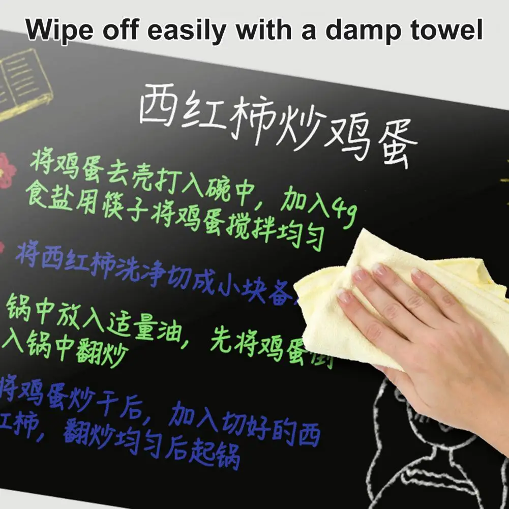 Magnetic Whiteboard Flexible Refrigerator Blackboard Smooth Writing Soft Magnetic Blackboard Home Supply
