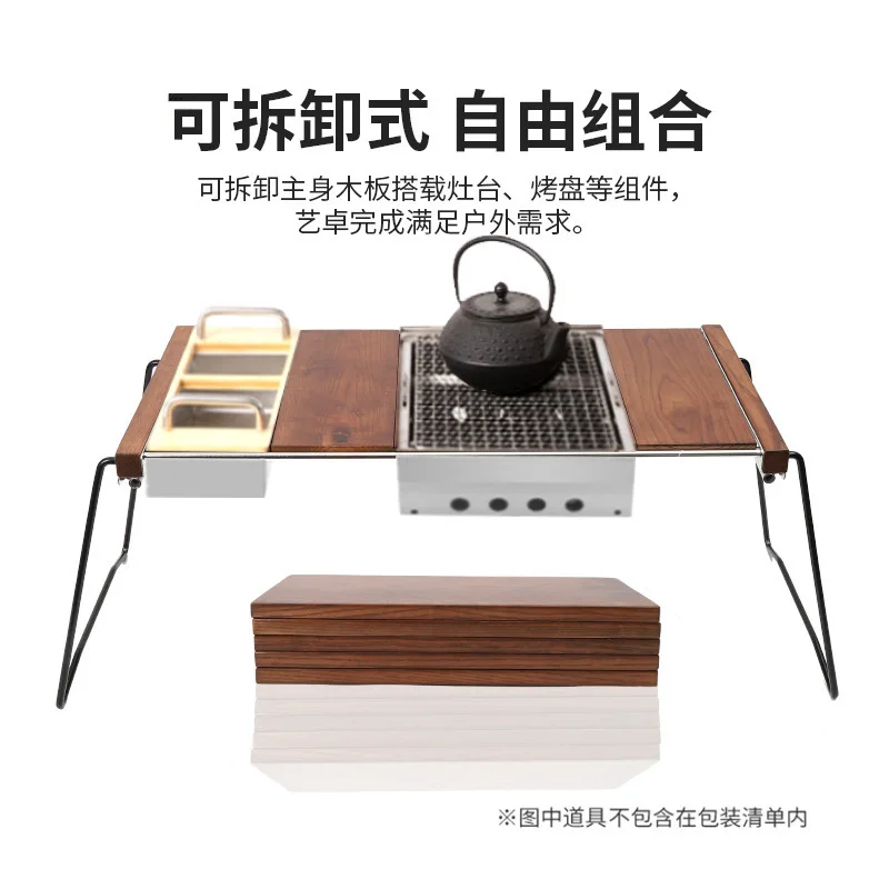 

Stainless steel folding barbecue rack, outdoor barbecue stove, portable camping picnic table