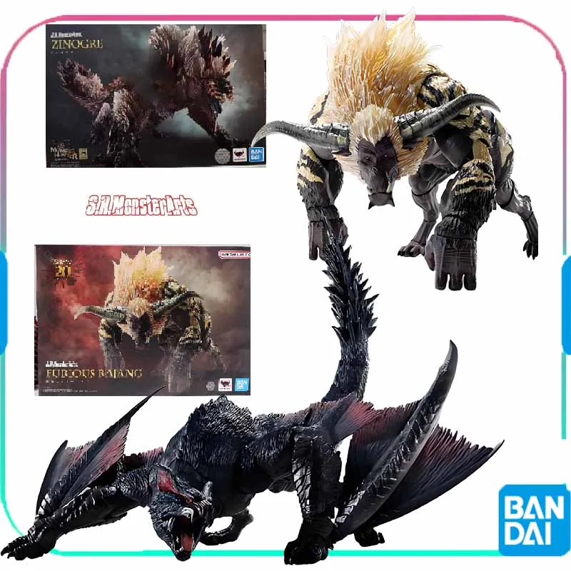 【新品未開封】FURIOUS RAJANG S.H. MonsterArts➂ S.H.MonsterArts FURIOUS RAJANG | TAMASHII WEB