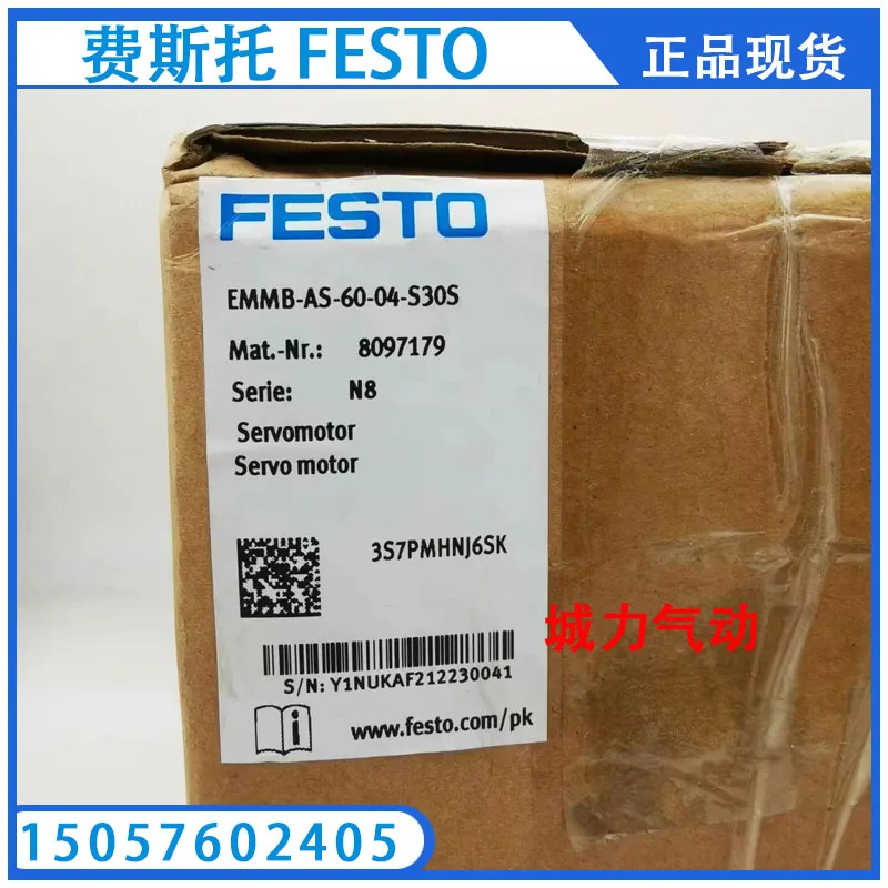 

FESTO Festo Servo Motor EMMB-AS-60-04-S30S 8097179 Genuine Spot.