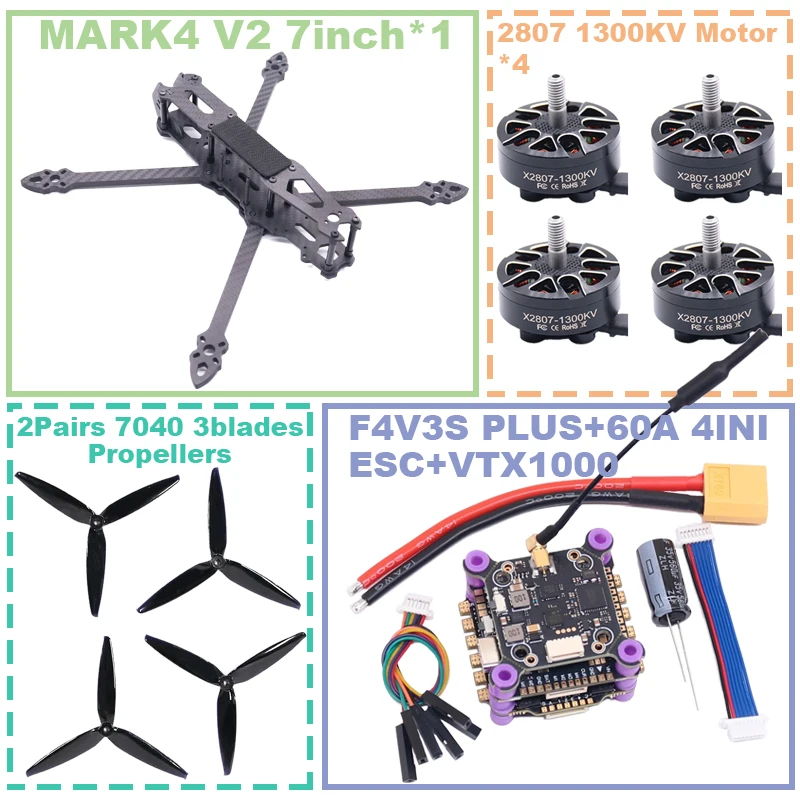 ตัวเลือกสินค้า ชุดควบคุมโดรน FPV 7 นิ้ว F4V3S คาร์บอนไฟเบอร์