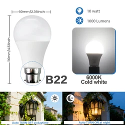 Smart LED Sensor Bulbs - Dusk to Dawn, 1000LM, 10W, White Light, 2 - Pack (2PCS)