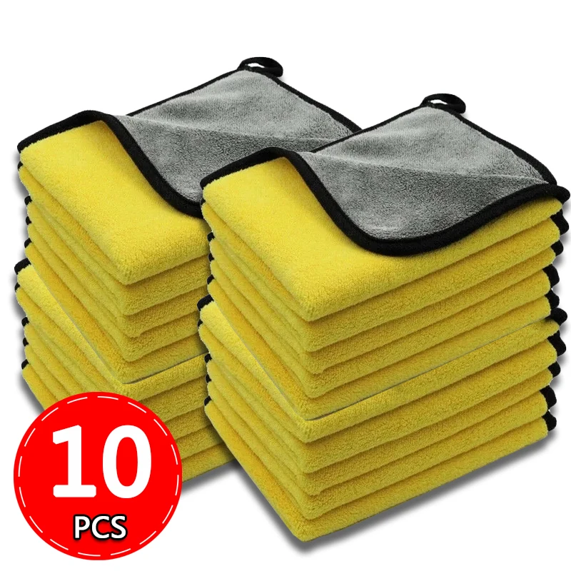 

Microfiber Thick Plush Towels Car High Water Absorbent Drying Towel Soft Thicken Double Layer Clean Rags Detail Cleaning Cloth