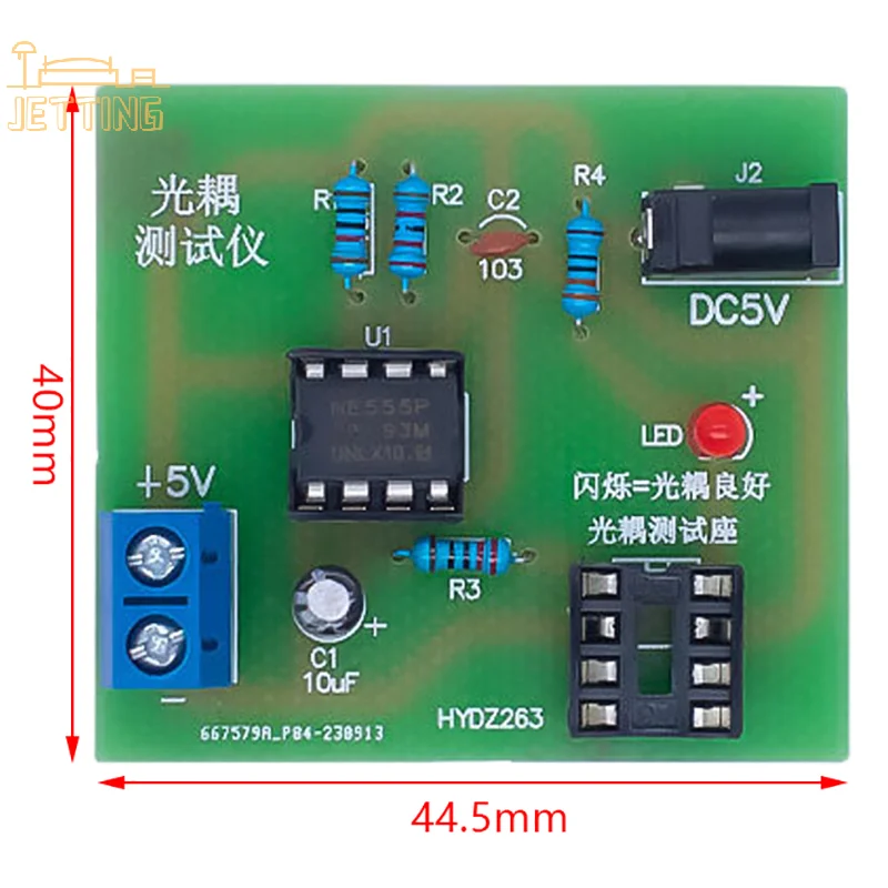 Optocoupler Tester Kit Optocoupler Tester Kit Board Practice Welding DIY Electronic Product Spare Parts