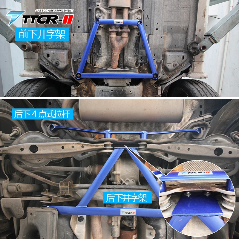 Suspension Sway Bars Body Reinforced Balance Bar Front Top Bar Aluminum Alloy Accessories for Volvo XC60 XC90 S60 S90 V90 V60