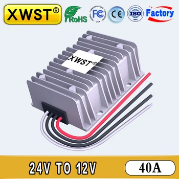 Convertitore DC DC 24V a 12V Inverter di potenza 40A 480W Regolatore di tensione Modulo trasformatore da 18-40V a 12V Impermeabile per golf solare