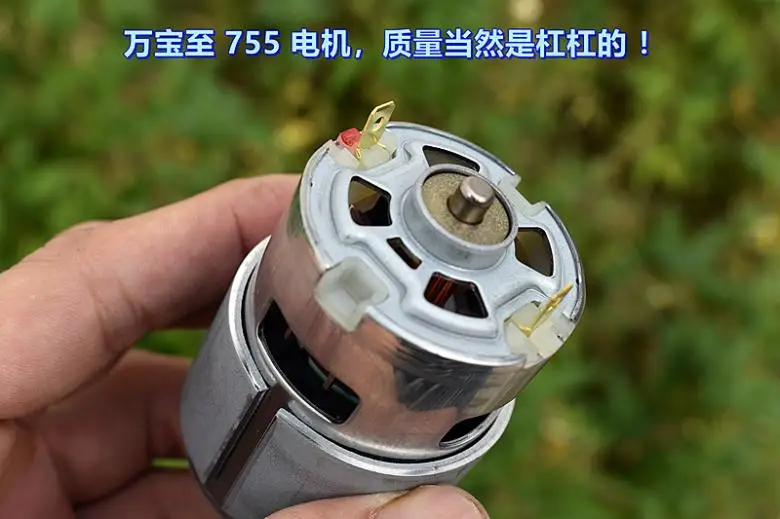Velocidade, Serra Circular Ryobi, RS-755WC-8514 Motor, DC