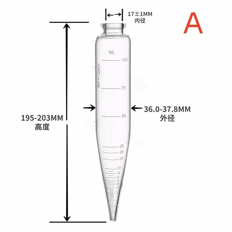 Centrifuge Tube 1pc 100ml Glass graduated for ASTM D96