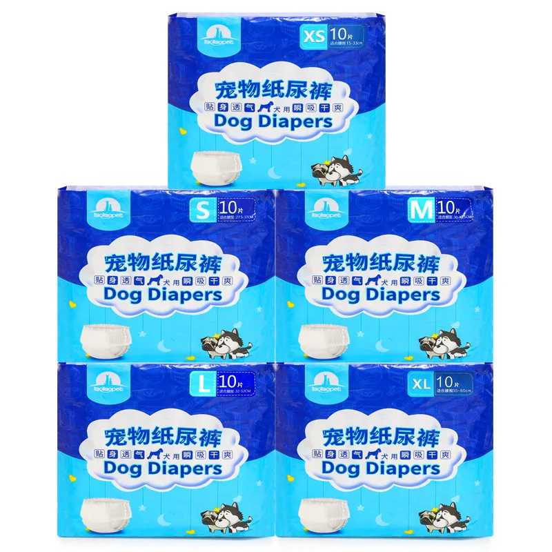 Dog diapers 10PCS Disposable Female Male Super Absorption Physiological Cat Pet Leakproof Nappies Pants Breathable Puppy Short