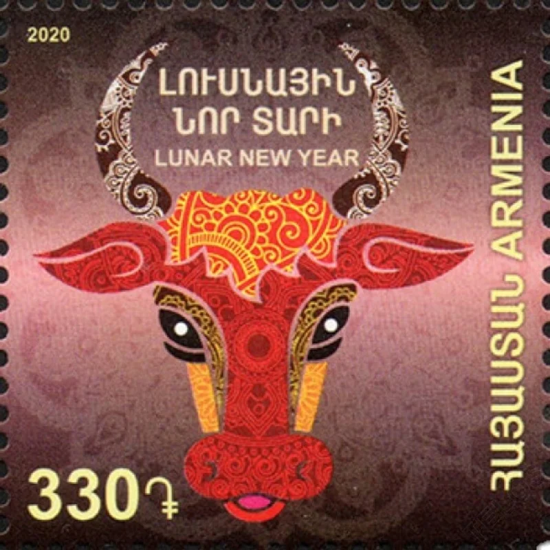 

Armenia Post Stamp,2021,Chinese Zodic OX,Animal Stamp,Real Original,Stamp Collection,High Quaility