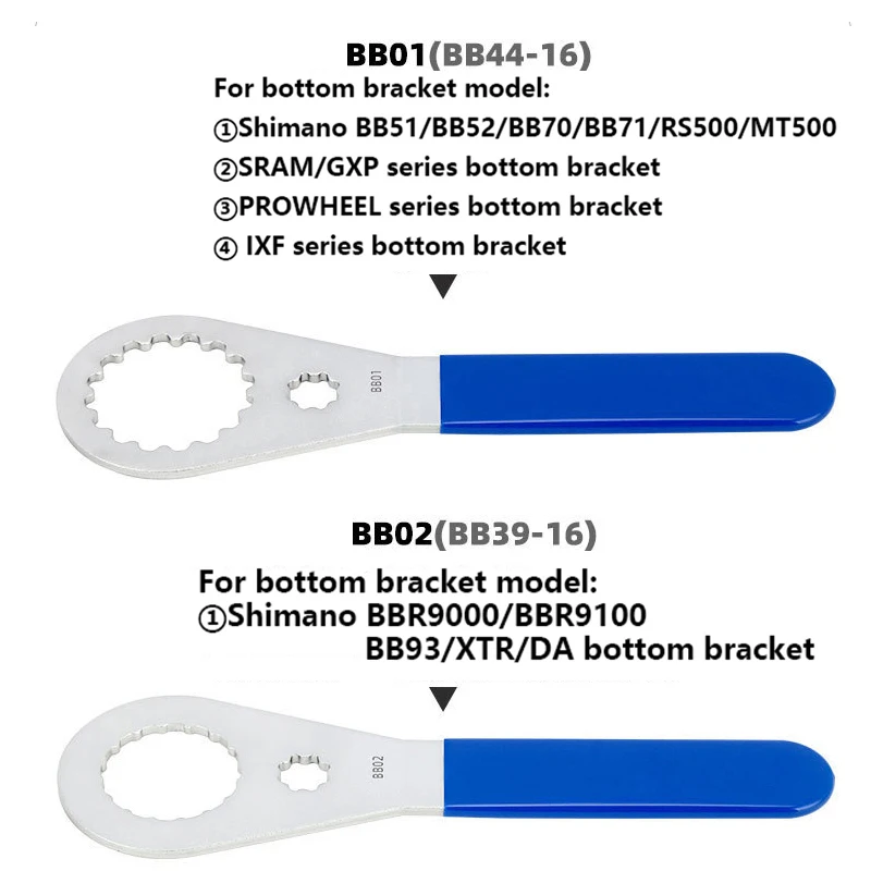 DUB wrench bottom bracket tool 44mm 46mm 16 24 notch Installation tool remover For BB51/BB52/BB70/BB71/RS500/MT500/GXP/IXF/BBR60