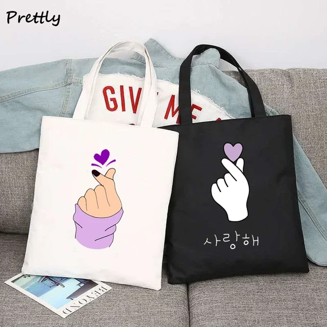 Amazon.com: I paused my K-Drama to be here, KDrama Tote Bag : Clothing,  Shoes & Jewelry