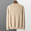 Autumn and Winter New 100% Pure Wool Men's Stand Collar Thickened Cardigan  Cashmere Sweater Casual Knitted Large Size Tops 4