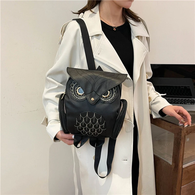 Owl Shape Embossed Shoulder Backpack Bags Satchel Travel Bag Fashion Womens' PU Backpack Casual